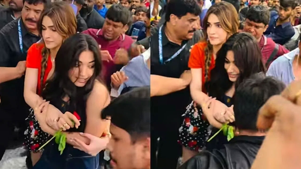 Kriti Sanon | అభిమానుల తాకిడిలో ఇబ్బంది పడిన రష్మిక.. రక్షణగా నిలిచిన కృతి సనన్, వైరల్ అవుతున్న వీడియో!