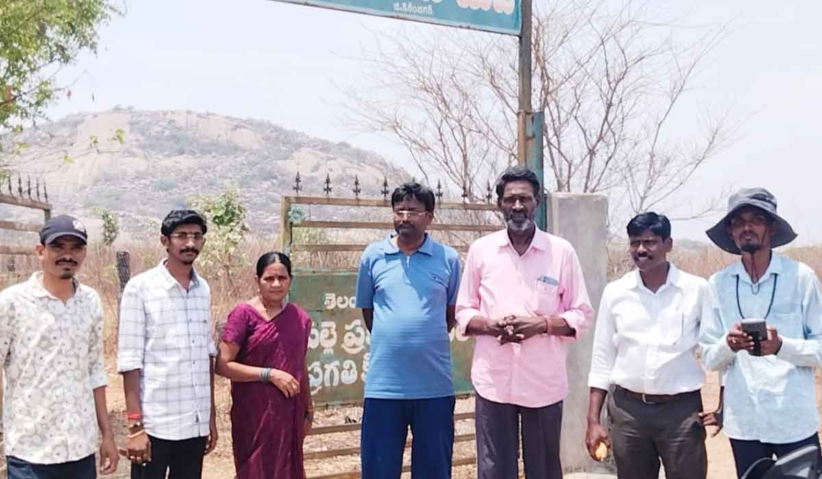 Chigurumamidi | చిగురుమామిడిలో తెలంగాణ పబ్లిక్ స్కూల్ కోసం స్థల సర్వే