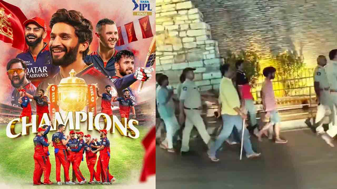 RCB Fans | ఆర్సీబీ అభిమానులకు బుద్ధి చెప్పిన పోలీసులు.. వీడియో..!