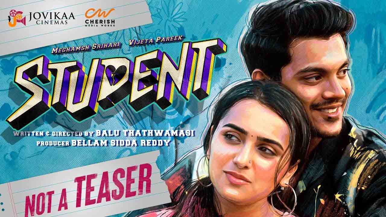 Student Teaser | శ్రీహరి తనయుడు మేఘాంశ్ శ్రీహరి హీరోగా ‘స్టూడెంట్’.. టీజర్ రిలీజ్!