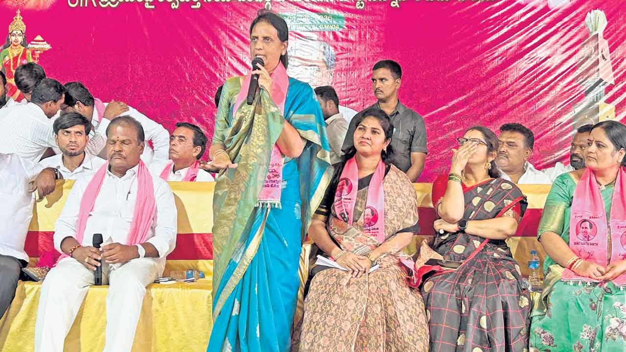 తెలంగాణ అస్తిత్వానికి ప్రమాద ఘంటికలు
