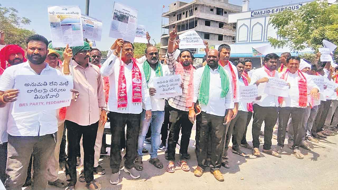 అక్రమ దందాలు నియంత్రించలేరా?