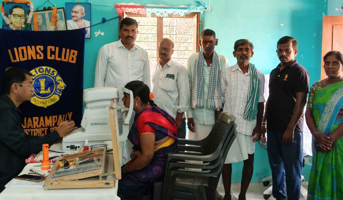 Free Eye Camp | చామనపల్లి లో ఉచిత కంటి వైద్య శిబిరం