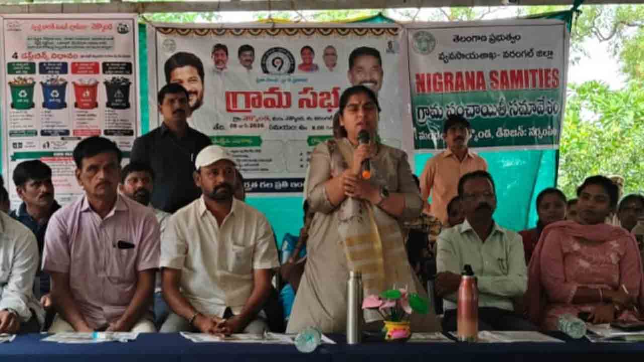 Nekkonda | వర్షాలకు అనుగుణంగా రైతులు పంటలను సాగు చేయాలి : కలెక్టర్ సత్య శారద