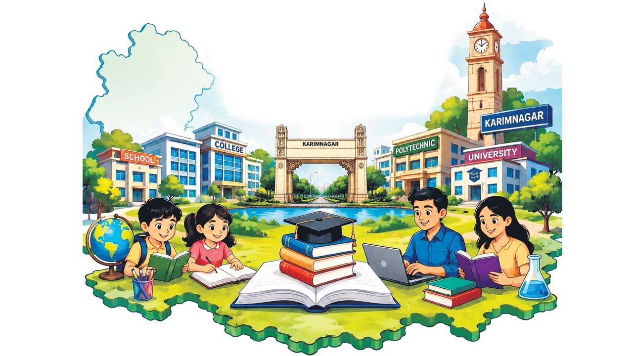 ఎడ్యుకేషన్‌ హబ్‌