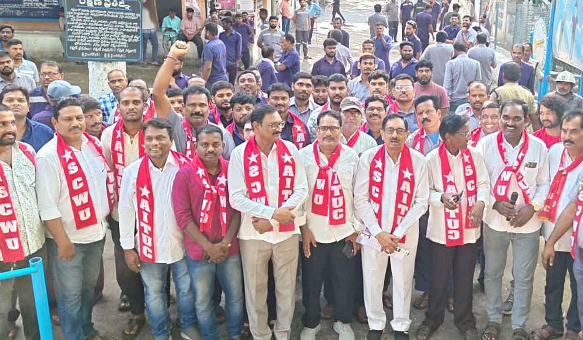 Singareni | కార్మికుల హక్కుల సాధన కోసం ఏఐటీయూసీ సమ్మెకైనా వెనుకాడదు.. సీతారామయ్య