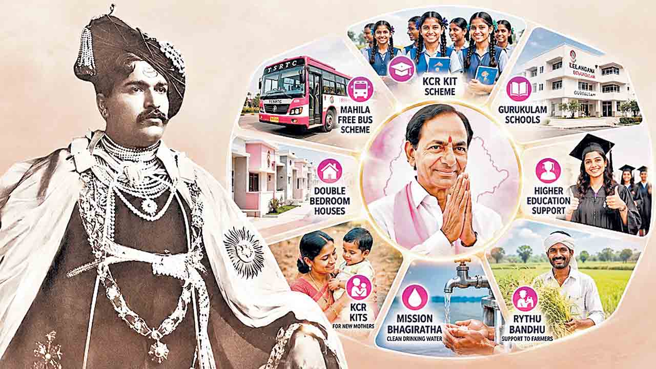 సాహూ స్ఫూర్తితో కేసీఆర్‌ పాలన