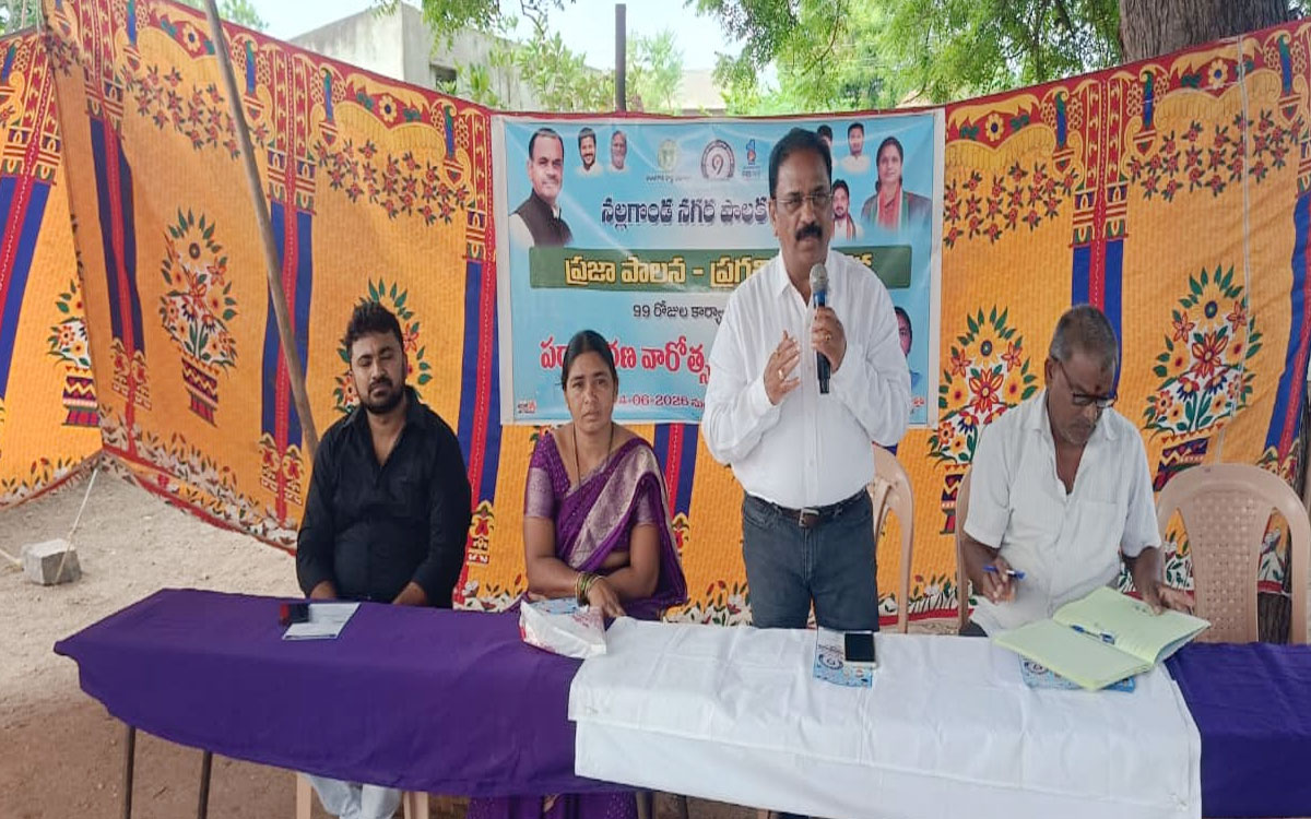 ‘వార్డు సభల్లో ప్రజలు భాగస్వాములు కావాలి’