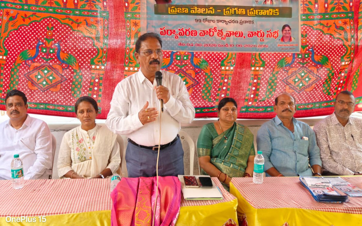 నగరాభివృద్ధికి ప్రజల సూచనలే మార్గదర్శకం : న‌ల్ల‌గొండ‌ మున్సిపల్ కమిషనర్ శరత్ చంద్ర