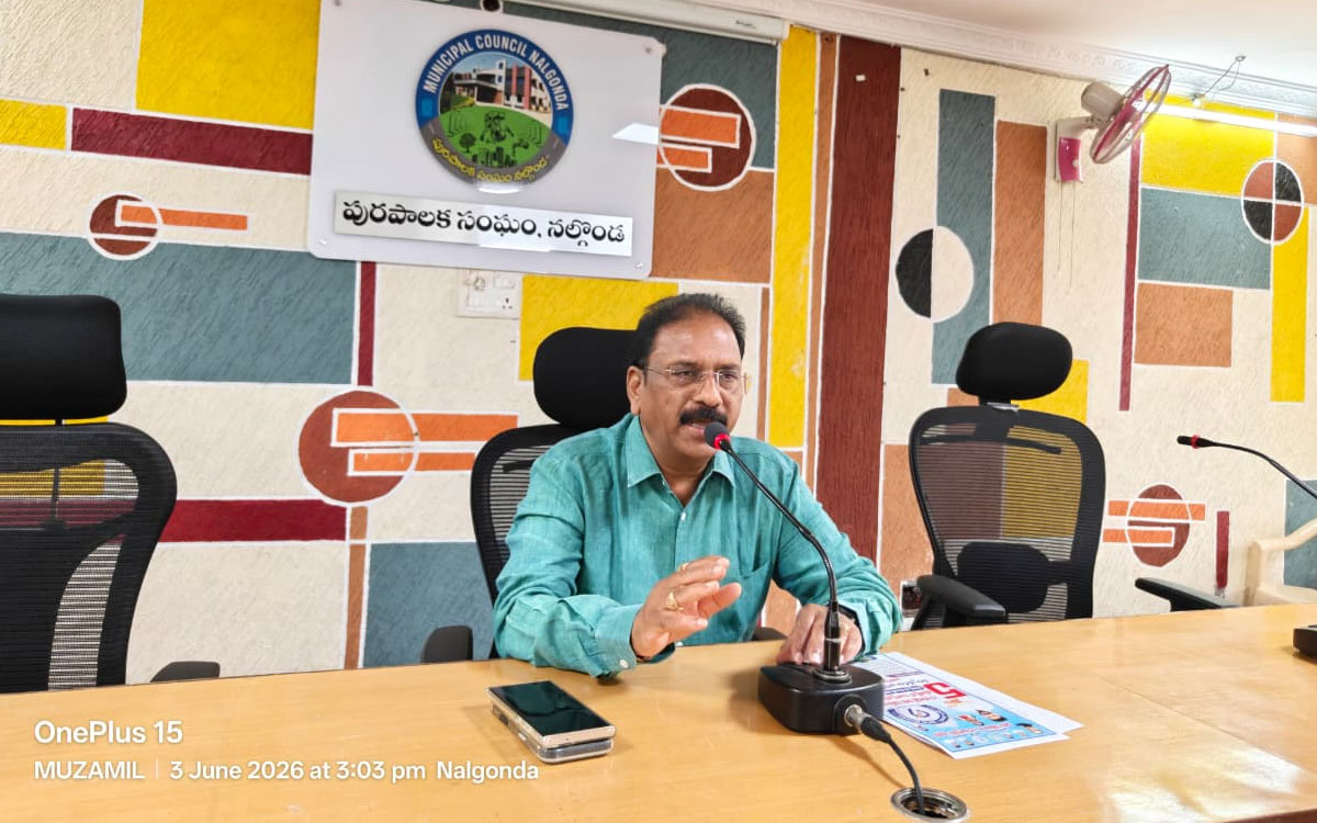 ‘రేప‌టి నుండి జరిగే ప్రత్యేక వార్డు సభలను విజయవంతం చేయాలి’