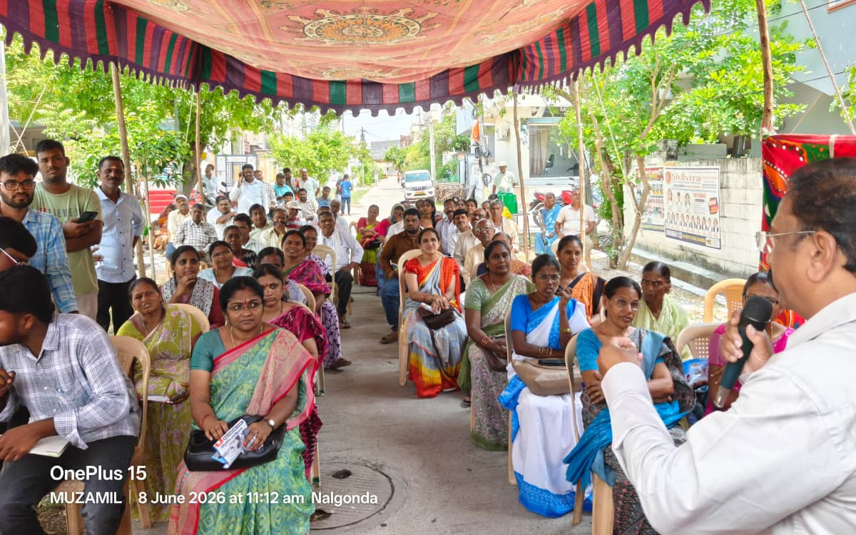 వార్డు సభలతో ప్రజల వద్దకే పాలన : న‌ల్ల‌గొండ‌ మున్సిపల్ కమిషనర్ శరత్ చంద్ర