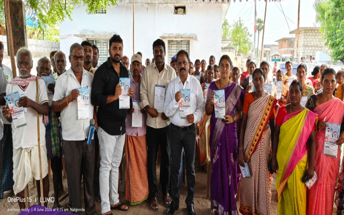 'వార్డు సభల్లో ప్రజలు భాగస్వాములు కావాలి'