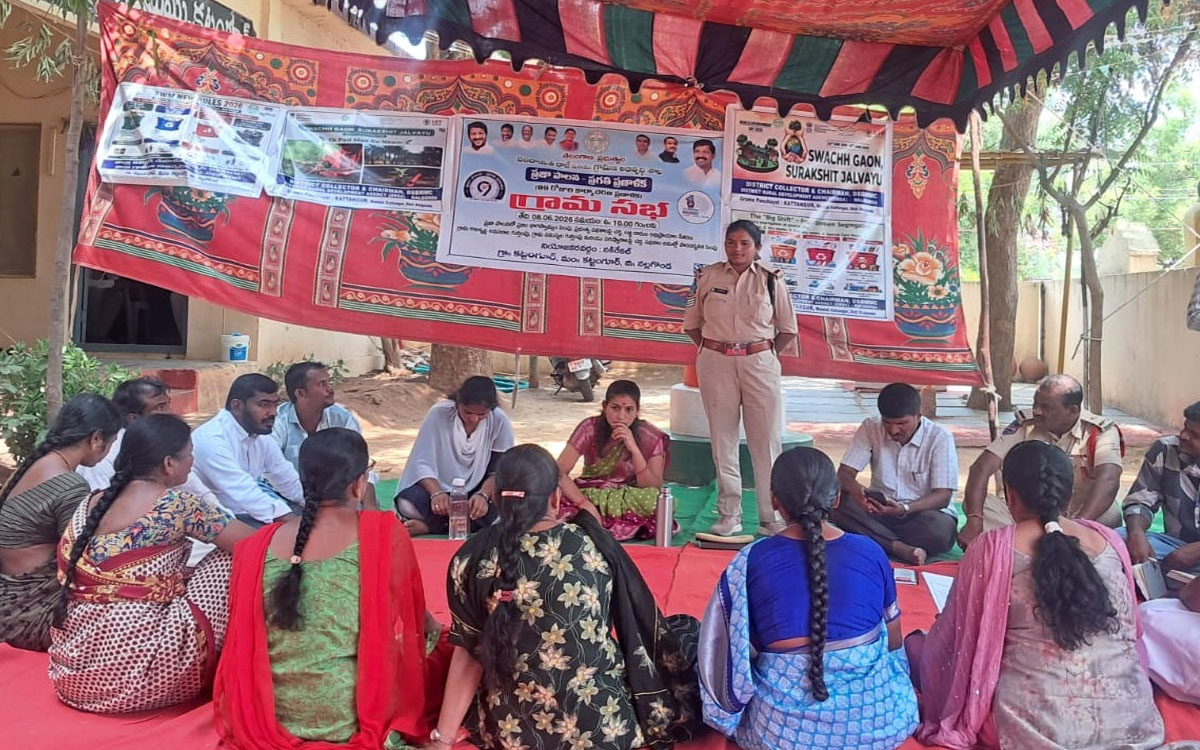 అటవీ సంరక్షణ ప్రతి ఒక్కరి బాధ్యత : ఫారెస్ట్ బీట్ ఆఫీసర్ శిరీష