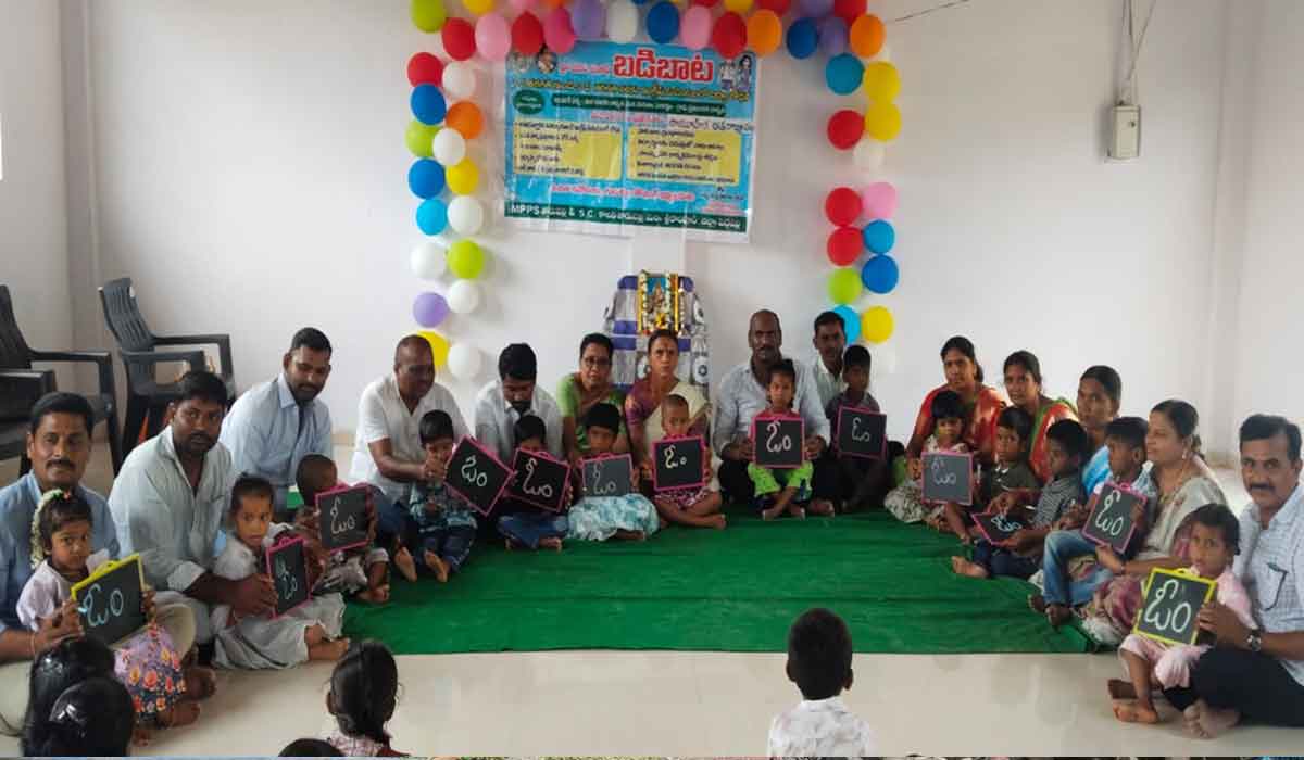 Kalvasrirampur | తారుపల్లిలో అక్షరాభ్యాసం