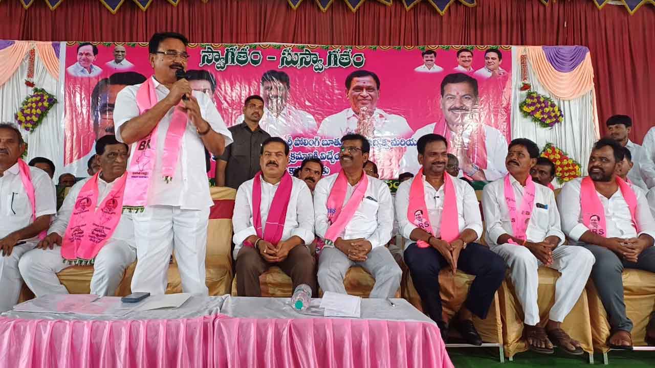 ఆశపెట్టి ఆగం పట్టించి..