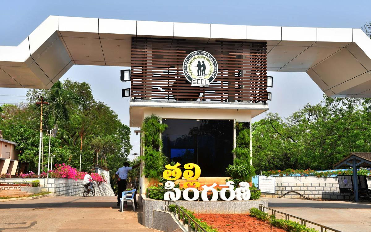 సింగరేణి సివిల్ కాంట్రాక్టు రిజిస్ట్రేషన్ ఎఫ్‌డీఆర్‌’ మాయాజాలం!