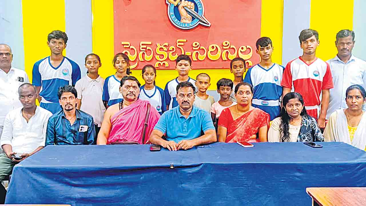 సిరిసిల్ల కిక్‌ బాక్సర్లకు కేటీఆర్‌ చేయూత