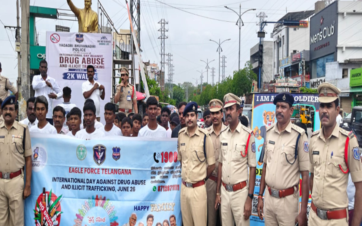 యువత మాదక ద్రవ్యాలకు దూరంగా ఉండాలి : ఎస్పీ అక్షాంశు యాదవ్