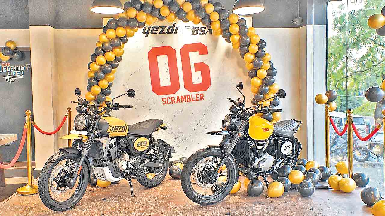సరికొత్తగా యెజ్డీ బైకులు ప్రారంభ ధర రూ 1.99 లక్షలు