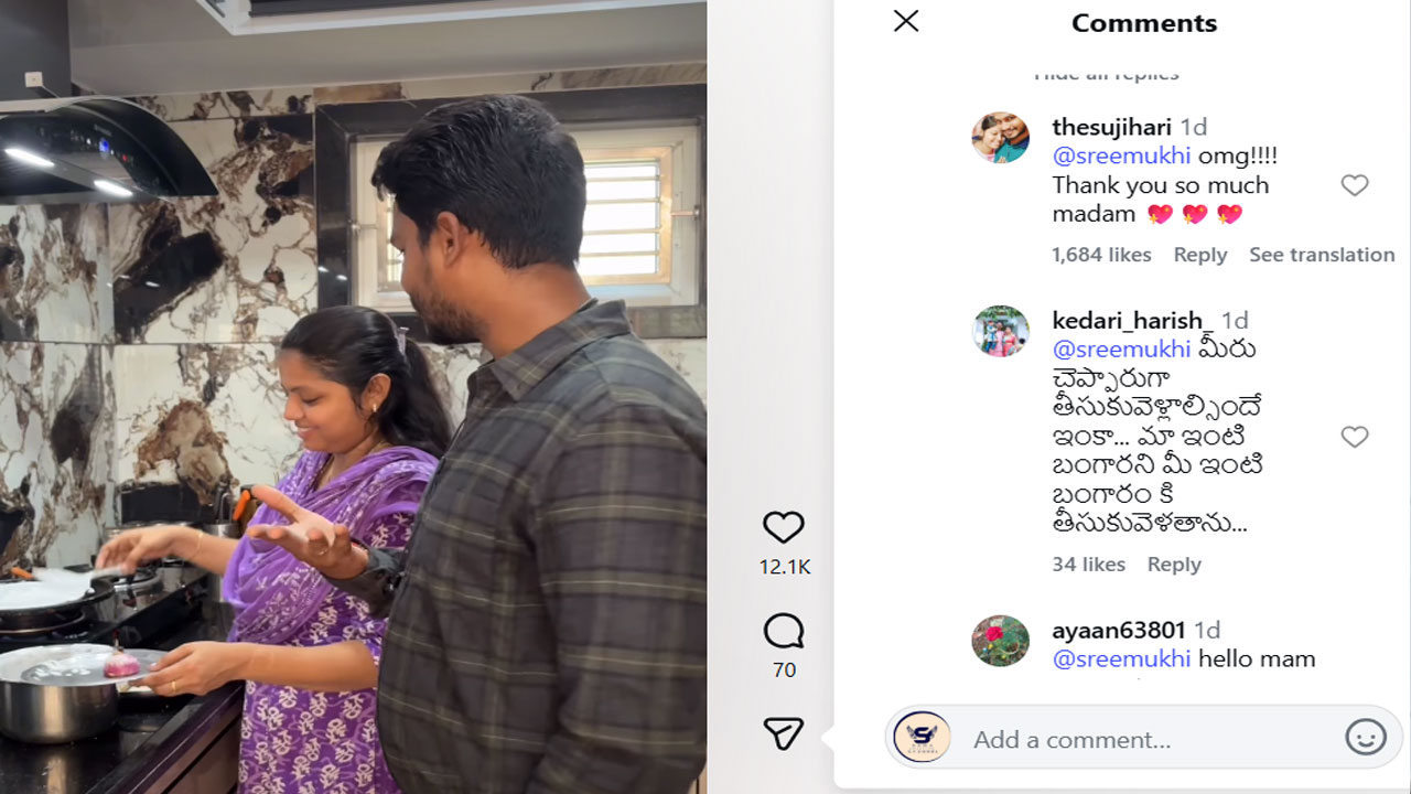 Sreemukhi | మీ ఆవిడని సినిమాకి తీసుకెళ్లండి పాపం.. శ్రీముఖి కామెంట్‌తో భ‌ర్త రియాక్ష‌న్ ఏంటంటే..!