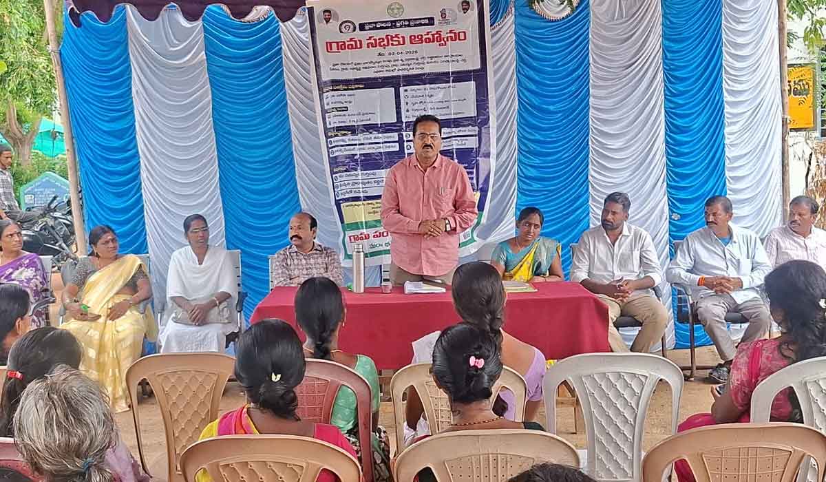 Bheemgal | పరిసరాల పరిశుభ్రతకు ప్రథమ ప్రాధాన్యమివ్వాలి.. డీపీవో శ్రీనివాసరావు