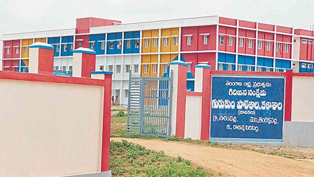 Deputation | ఎస్టీ గురుకులంలో ఇష్టారీతిన డిప్యుటేషన్లు.. వార్డెన్లుగా కీలక సబ్జెక్టు టీచర్ల నియామకం