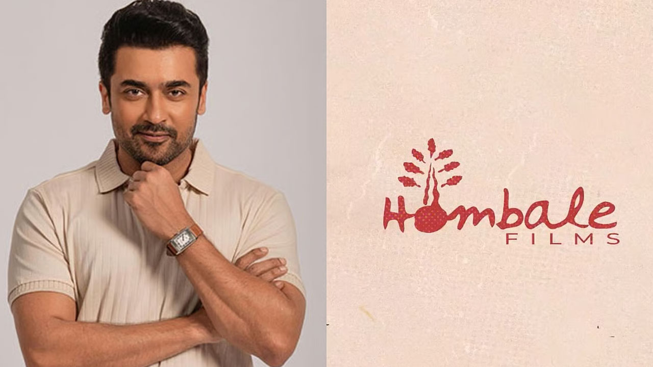 Suriya | సూర్యతో హోంబలే ఫిలింస్ భారీ ప్రాజెక్ట్.. ‘జై భీమ్’ కాంబో రిపీట్.. ఫ్యాన్స్‌కు బిగ్ సర్‌ప్రైజ్!