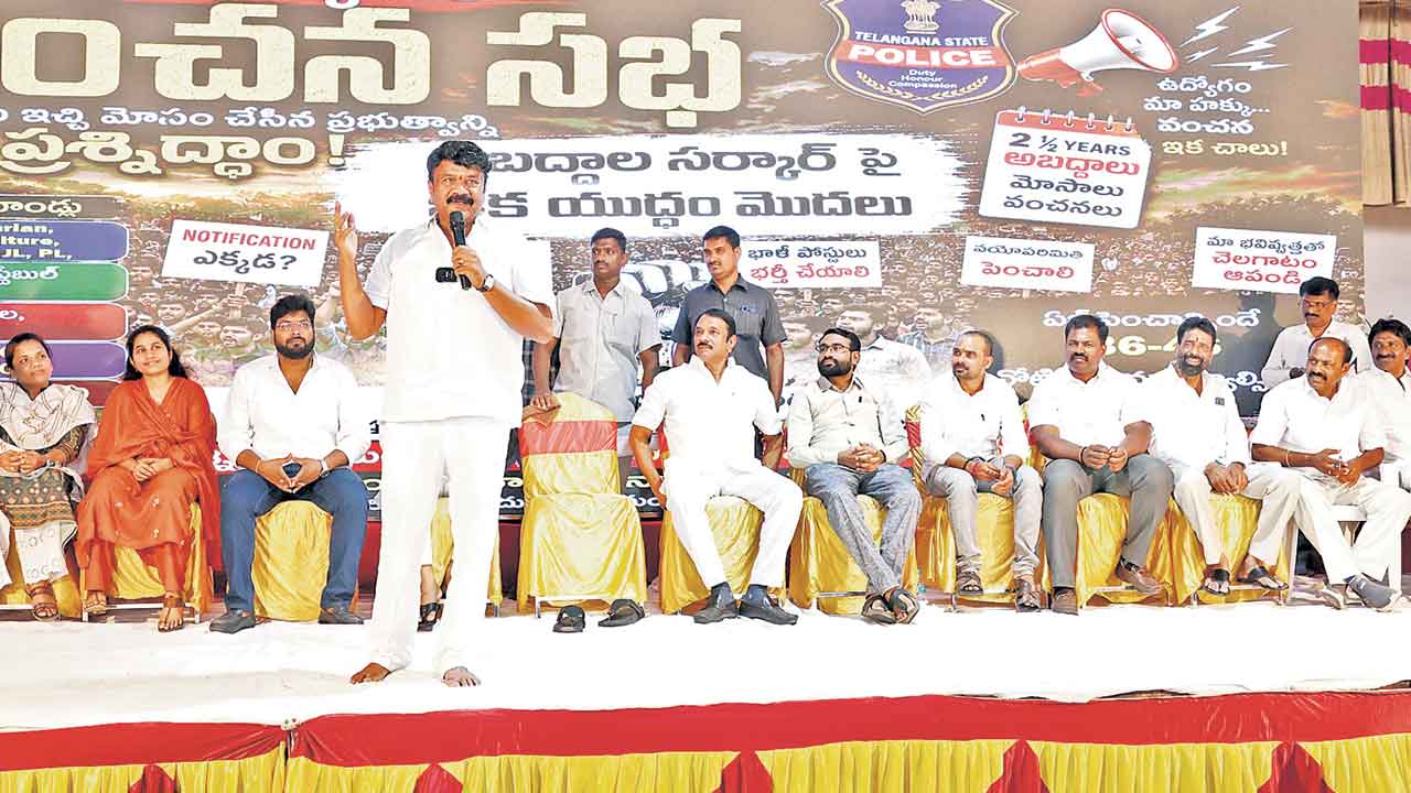 18 మంది చనిపోతే మాట్లాడరా.. కొలువులు ఇచ్చేదాకా కొట్లాటే !