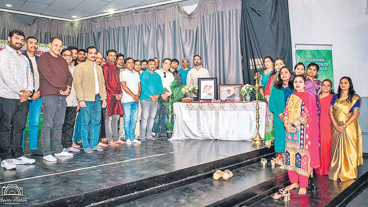 దక్షిణాఫ్రికాలో రాష్ట్ర ఆవిర్భావ వేడుకలు