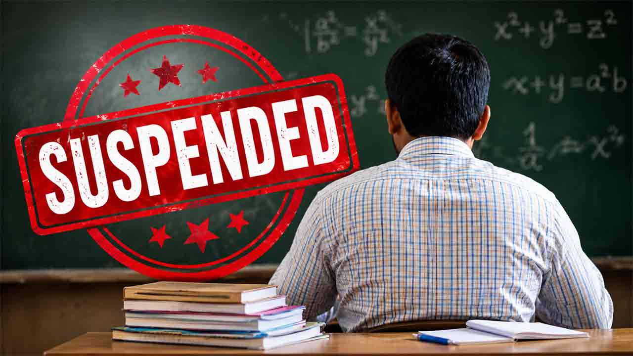 Teacher Suspension | చిట్టీల వ్యాపారం నిర్వహిస్తున్న గవర్నమెంట్ టీచర్‌పై సస్పెన్షన్ వేటు