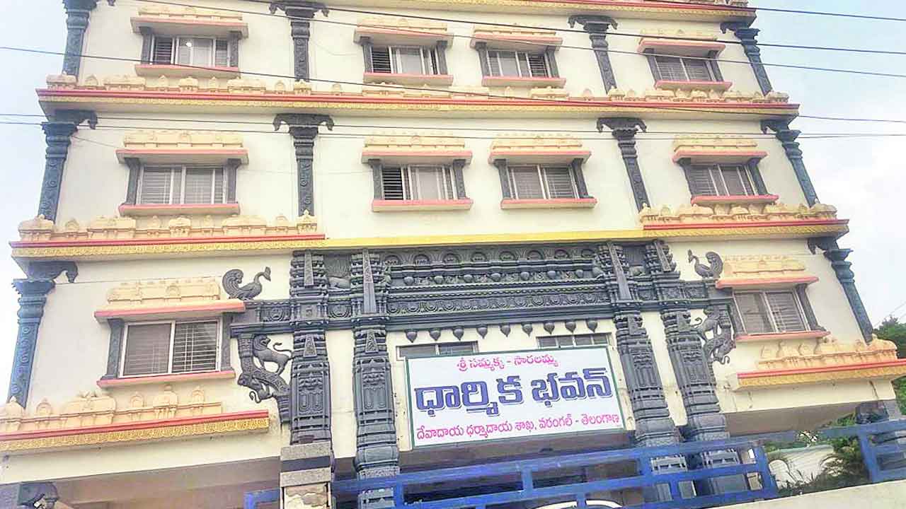 దేవుడి భూములకు శఠగోపం!