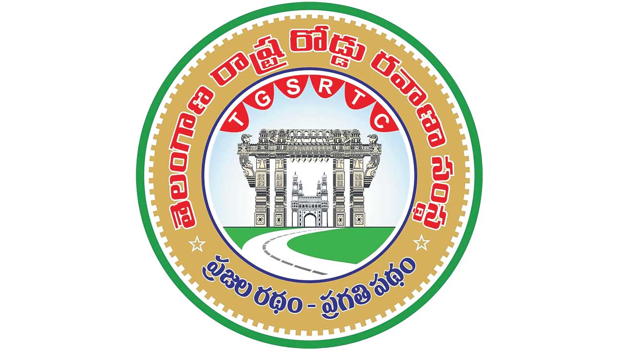 రేపట్నుంచి స్టూడెంట్‌ బస్‌పాస్‌ల జారీ
