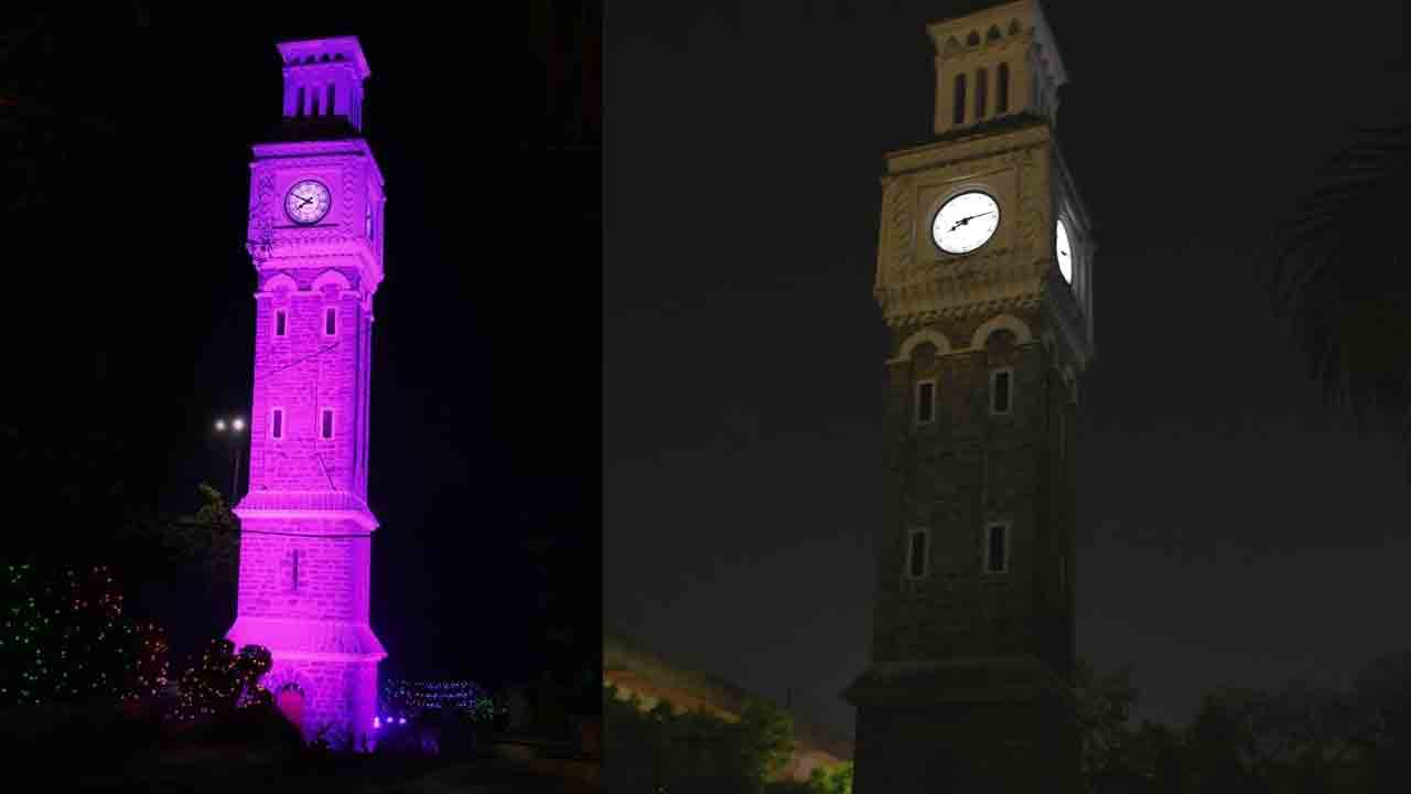 Tower