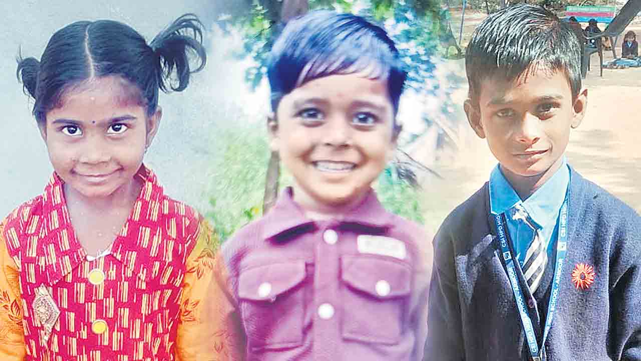 ఆడుకుంటూ వెళ్లి.. కుంటలో పడి.. ముగ్గురు చిన్నారుల మృత్యువాత