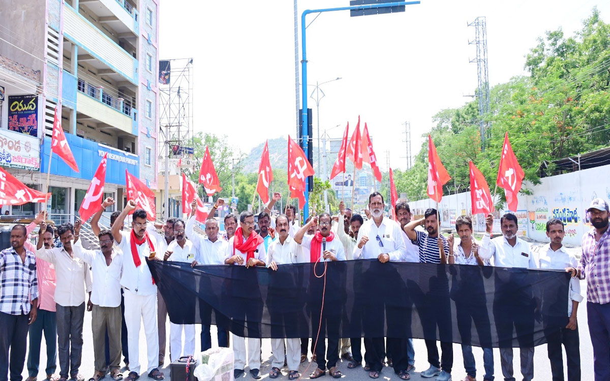 ‘నానక్‌రాంగూడ రోడ్డుకు ట్రంప్‌ పేరు పెట్టే ఆలోచన విరమించుకోవాలి’
