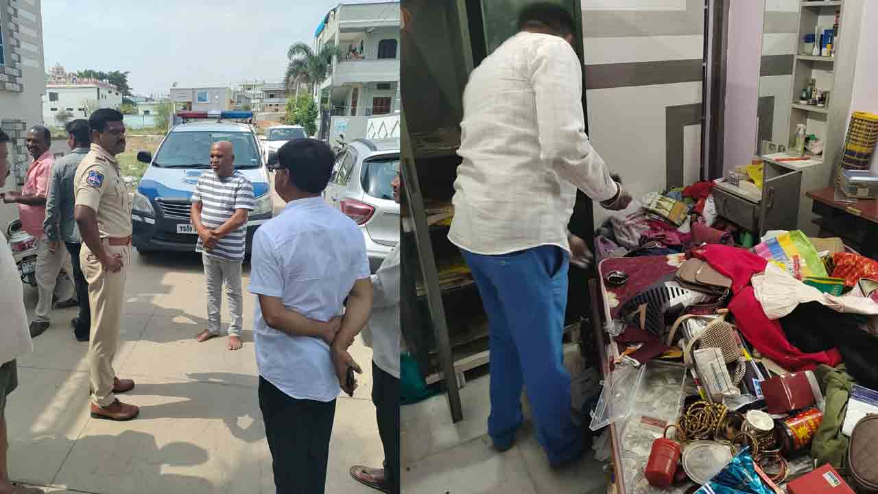 Tupran | తూప్రాన్ పట్టణంలో తాళం వేసిన ఇంట్లో భారీ చోరీ
