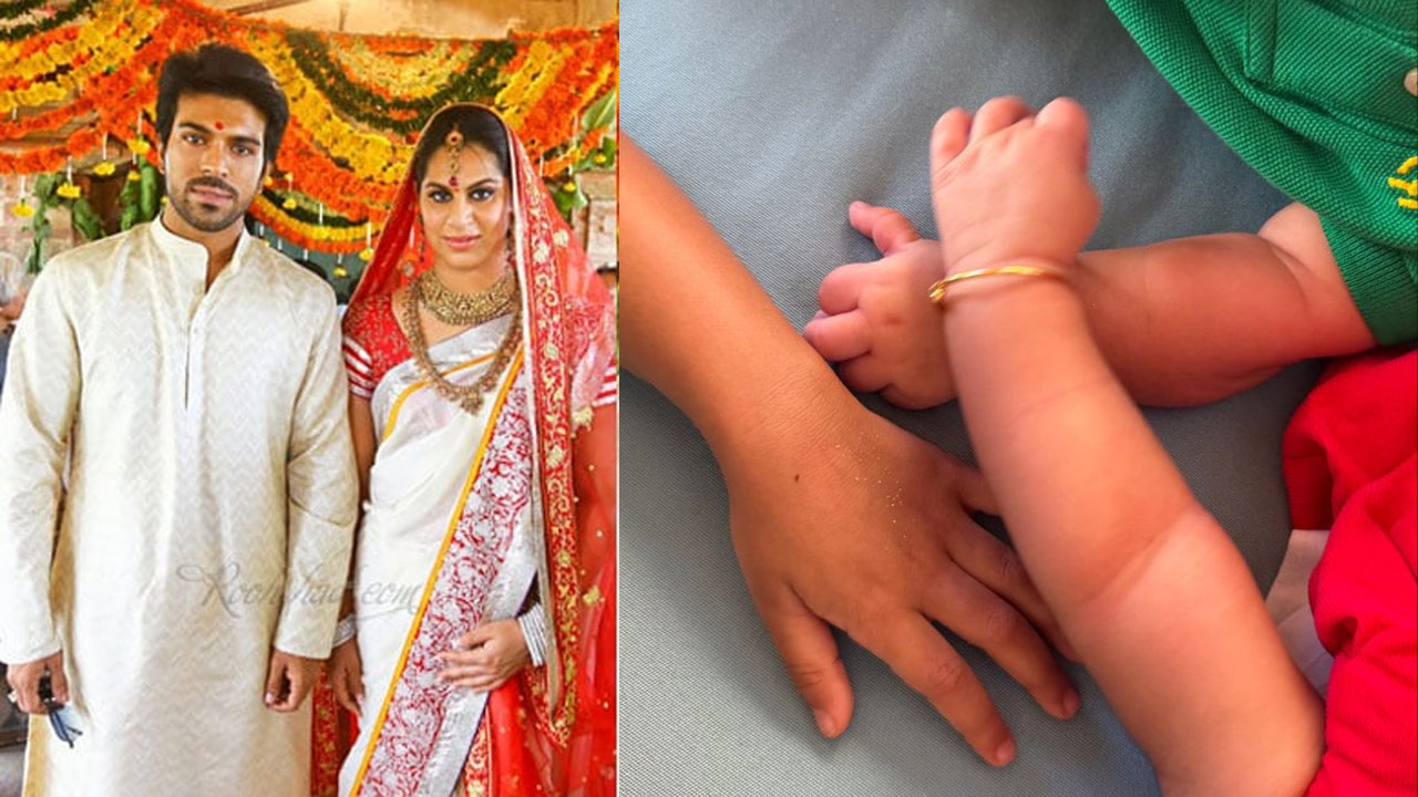 Upasana | పెళ్లిరోజున పెద్ద స‌ర్‌ప్రైజ్ ఇచ్చిన ఉపాసన .. కవల పిల్లల ఫోటో వైరల్!