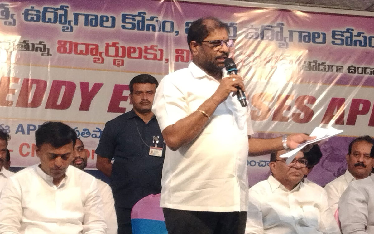 ‘ఈ-క్లాస్ యాప్’ ను యువత సద్వినియోగం చేసుకోవాలి : ఎంపీ వద్దిరాజు రవిచంద్ర