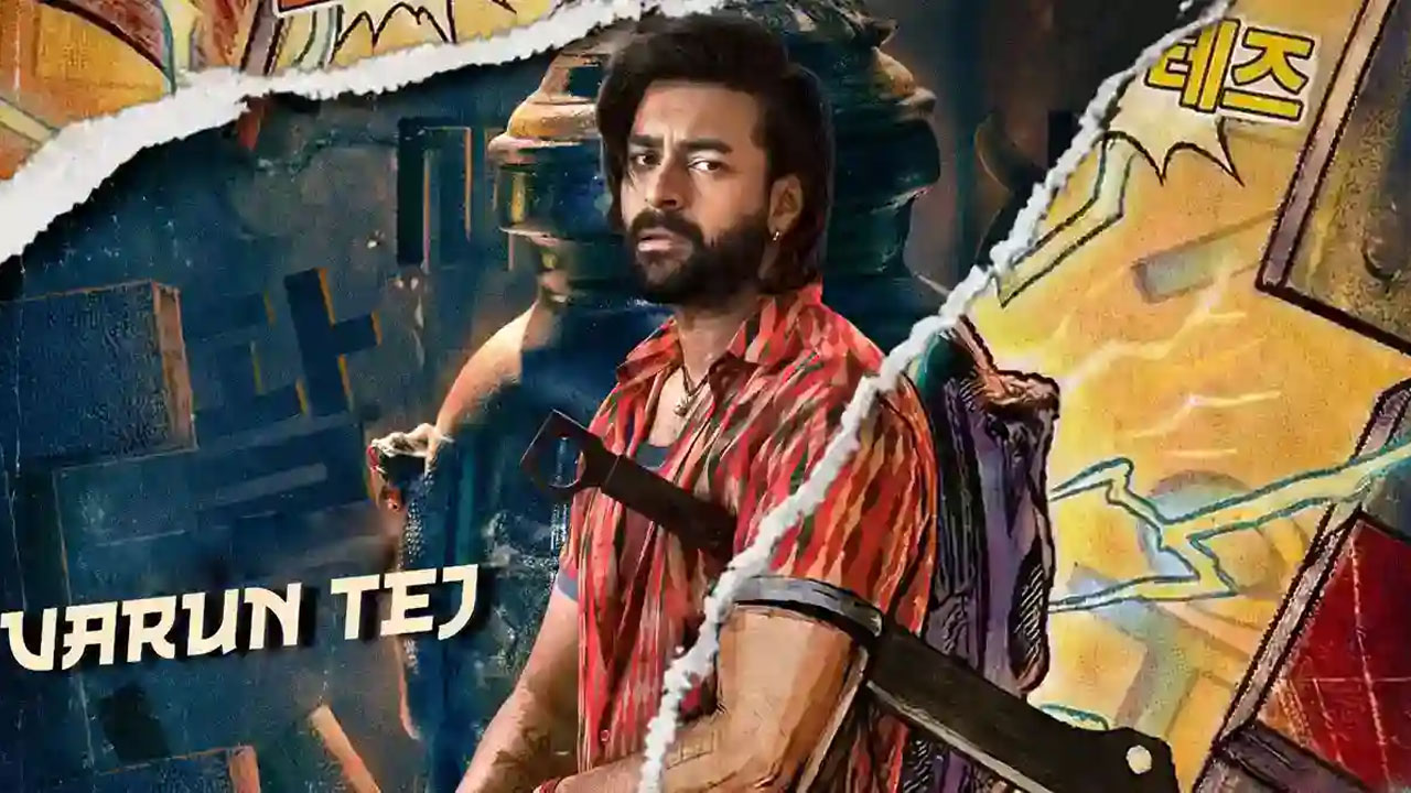 Varun Tej | ఆగస్టు 7న ‘కొరియన్ కనకరాజు’ రిలీజ్?.. వరుణ్ తేజ్ మూవీపై ఆసక్తి పెంచుతున్న కొత్త అప్‌డేట్స్!