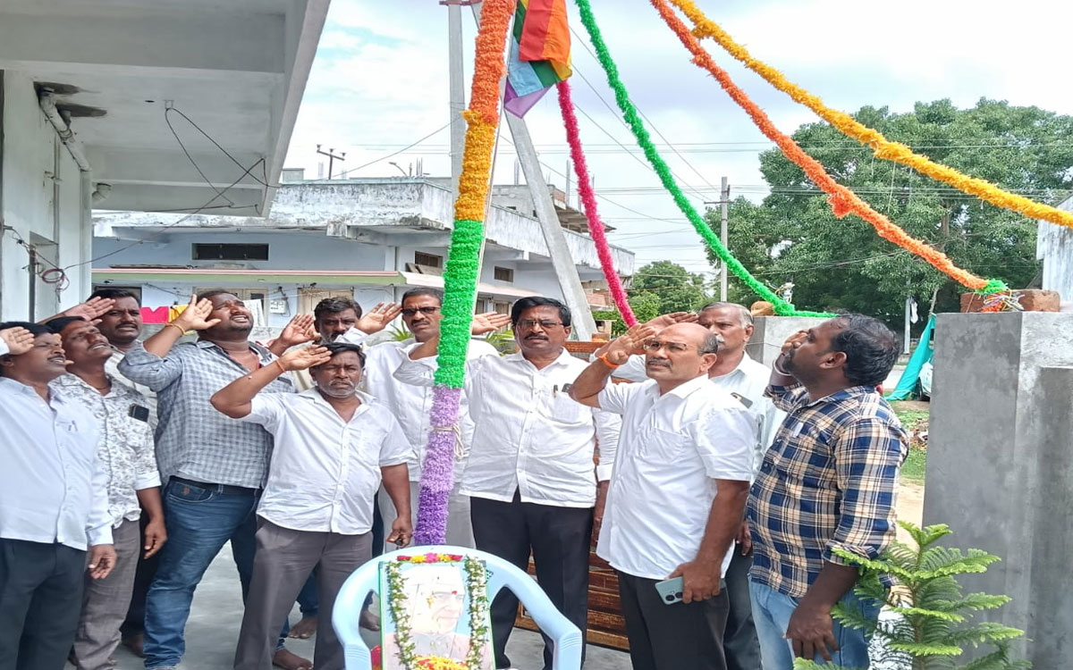 ‘అంతర్జాతీయ సహకార వారోత్సవాలను జయప్రదం చేయండి’