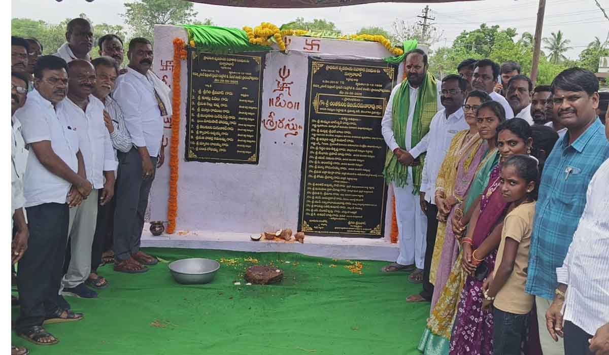 MLA Chintakunta Vijaya Ramana Rao | ప్రజల సౌకర్యార్థమే పెట్రోల్ బంక్ ఏర్పాటు.. ప్రభుత్వ విప్, పెద్దపెల్లి ఎమ్మెల్యే చింతకుంట విజయ రమణారావు