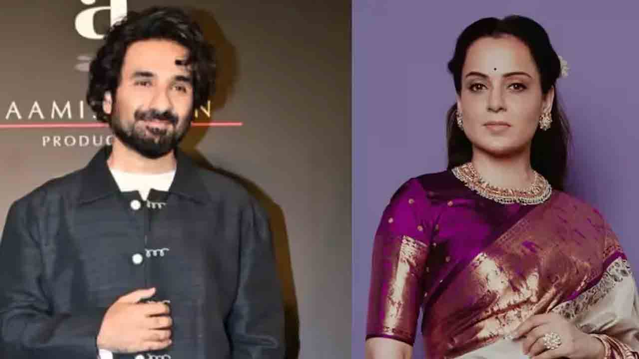 Vir Das | కంగనారనౌత్‌ నా పెదవులను కొరకలేదు.. టాక్ ఆఫ్ ది టౌన్‌గా వీర్‌దాస్ కామెంట్స్‌