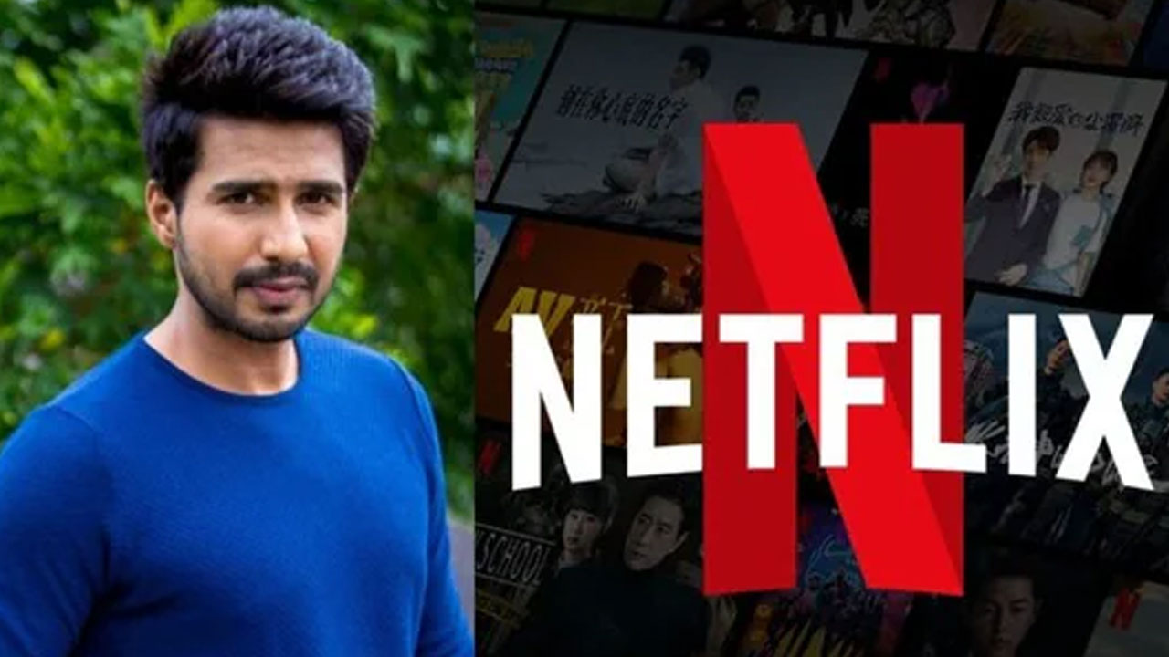 Vishnu Vishal  |‘లాల్ సలామ్’ ఫ్లాప్ బాధ్యత తీసుకున్న విష్ణు విశాల్.. నెట్‌ఫ్లిక్స్‌కు క్షమాపణలు చెప్పిన హీరో!