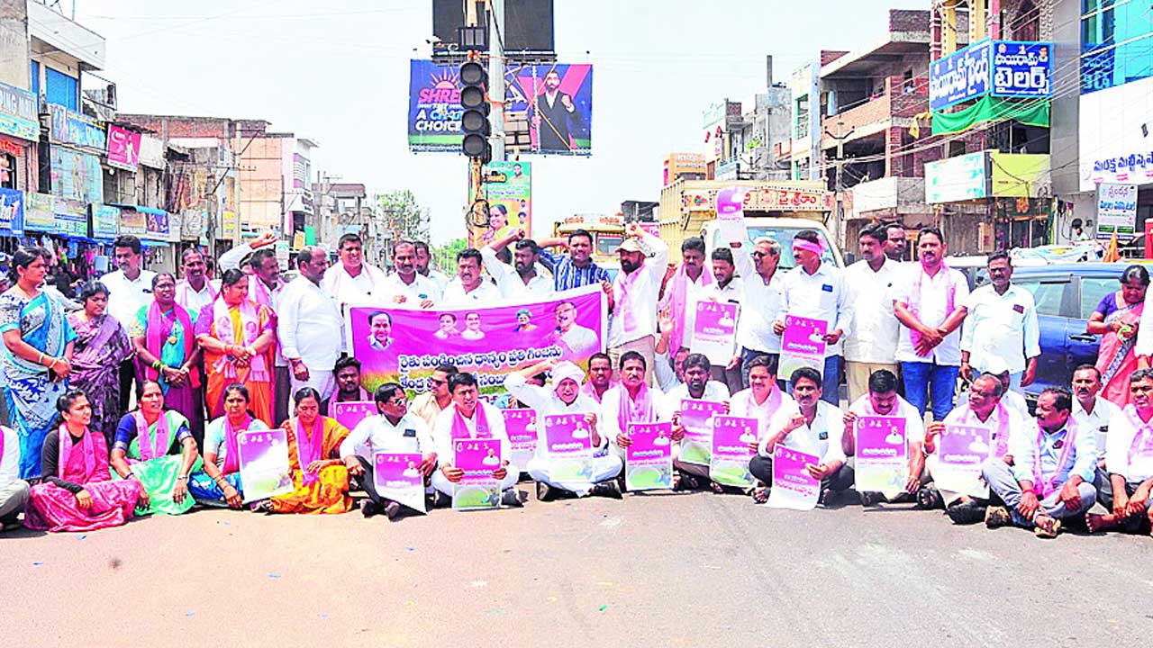 రేవంత్‌వి దిమాక్‌లేని మాటలు