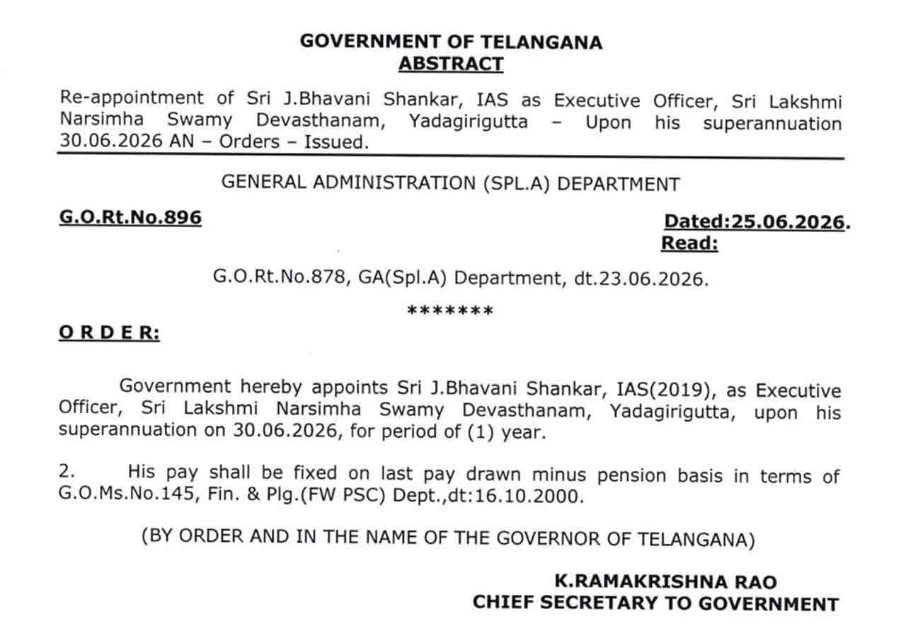Yadadri Eo
