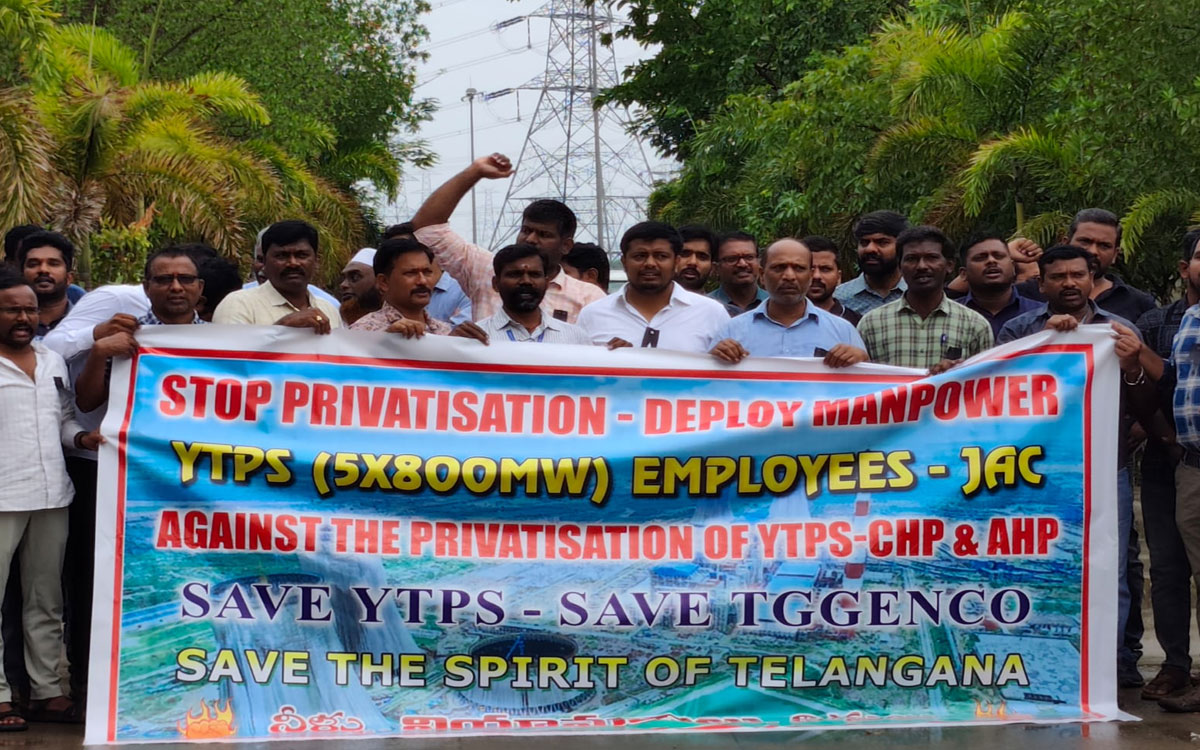 టెండర్ల ప్రక్రియ రద్దు చేయాలని వైటీపీఎస్ ప్లాంట్ సీఈకి వినతి