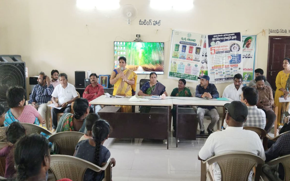 ప్లాస్టిక్ రహిత స‌మాజ నిర్మాణానికి కృషి చేయాలి : జ‌డ్పీ సీఈఓ నాగ‌ల‌క్ష్మి