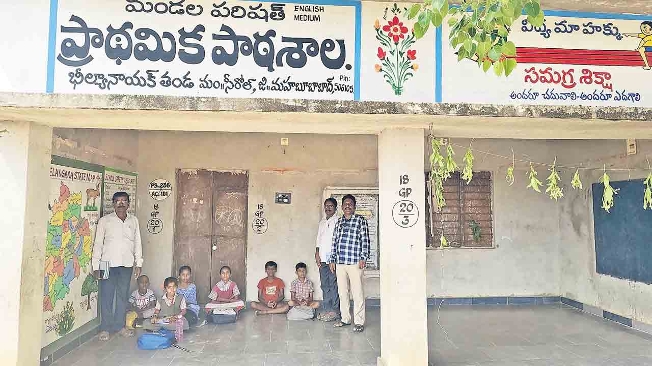 Schools Closed | బడుల మూత తిరోగమనం.. సీఎం రేవంత్‌రెడ్డికి 125 మంది మేధావుల బహిరంగ లేఖ