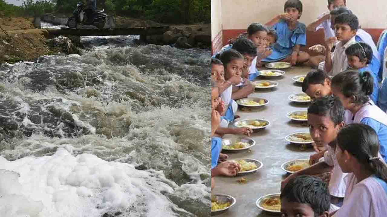 విద్యార్థుల కంటే మూసీ ముఖ్యమా?