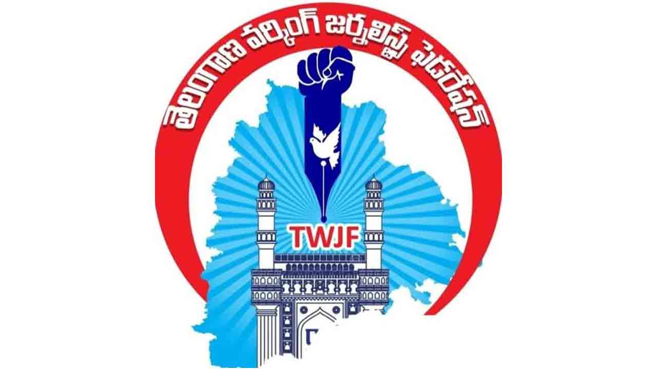 జర్నలిస్టులకు ఉచిత ప్రయాణం కల్పించాలి : టీడబ్ల్యూజేఎఫ్‌